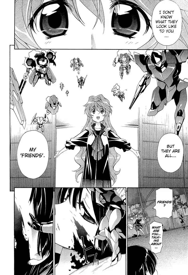 Qualia the Purple Chapter 6 6